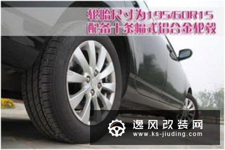 经济适用型纯电动SUV 试驾比亚迪S2