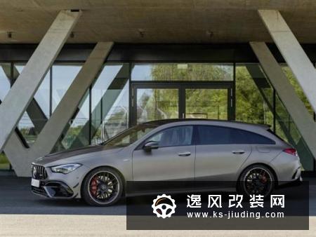 梅赛德斯-AMG CLA 45 S 猎装版官图发布