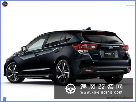 斯巴鲁新款翼豹官图曝光 造型更精致