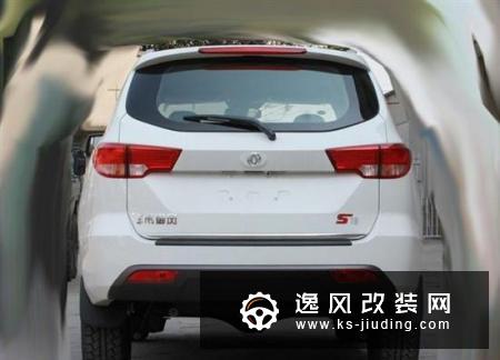 这国产车太"飘" 东风御风S16是款怎样的车