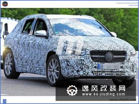 奔驰全新GLA渲染图曝光 年底正式亮相
