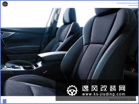 斯巴鲁新款翼豹官图曝光 造型更精致