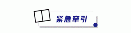 7.99万起 这台旗舰轿车外形大气/空间宽敞