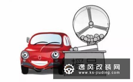 促进销量增长 广州/深圳放宽汽车限购