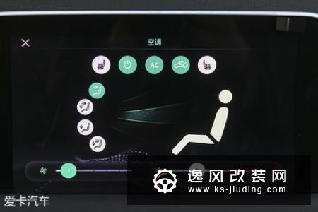 新车型真香 深度试驾名爵HS 20T新款