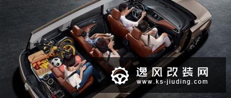 舒适安全谁更出众 别克GL6对比大众途安L