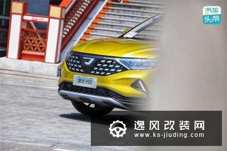 德味不变的年轻人 全国首试JETTA VS5