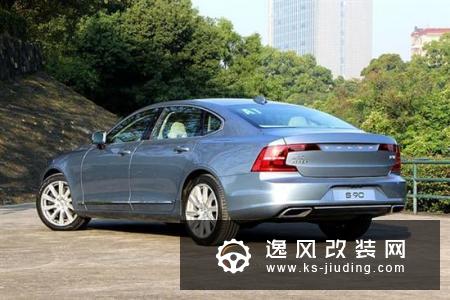 优惠高达10万元 沃尔沃S90值不值得买？