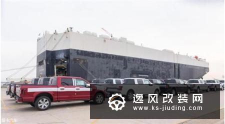 福特F-150 LTD到港 成都车展公布价格