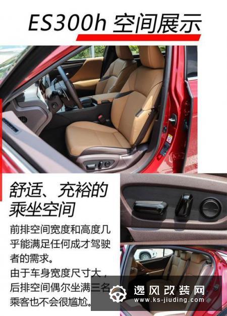 运动/舒适都想要？大家都是这么想的