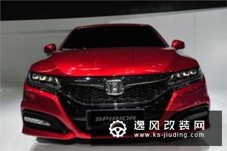 全新日产天籁和本田INSPIRE 谁更值得买？