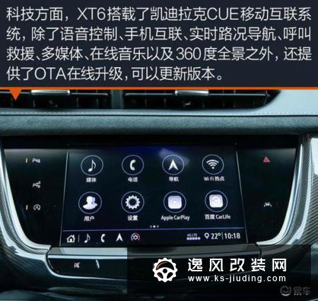 6和7座的舒畅自在之争 三款豪华中大型SUV盘点