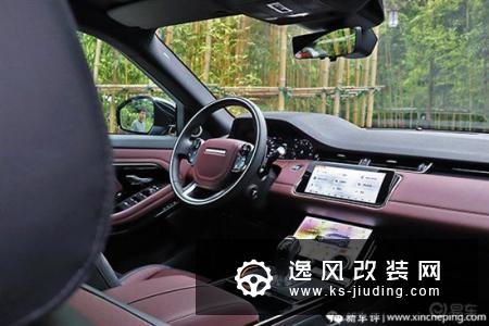 试驾全新路虎极光：开这车的 会是什么人？