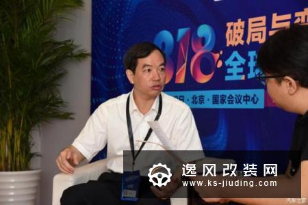 面对市场下行 唐竞谈东风风行如何接招