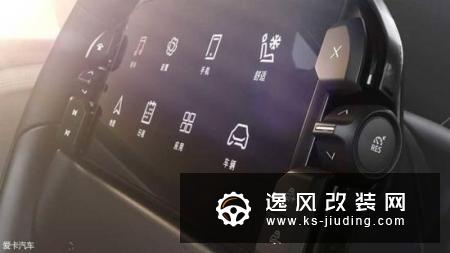 拜腾M-Byte量产版将于法兰克福车展亮相