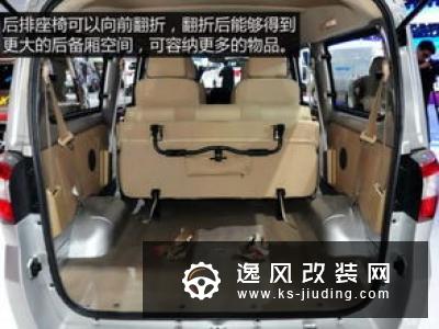 抗衡主流竞品 途观L七座版成都车展将上市