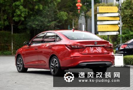 长安逸动新增1.4T车型 将于重庆车展发布
