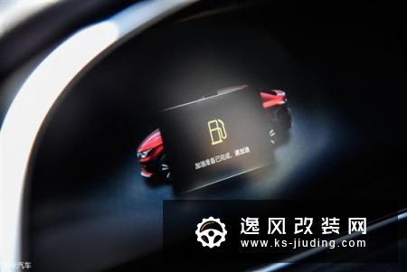 实拍名爵6新能源Trophy版 全面黑化更运动