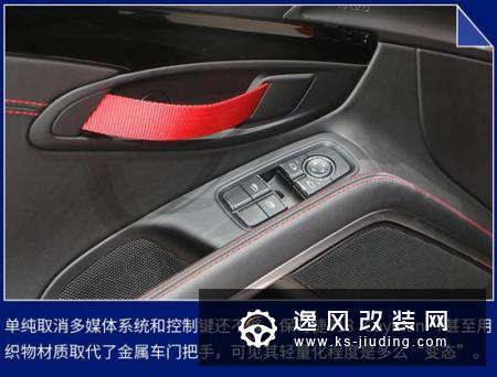为性能而“简配”？实拍保时捷718 Cayman T