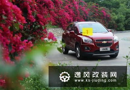 换代后的创酷能否成为年轻人的新选择？