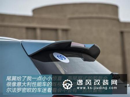 试过远景X3 才明白5万块最好的交通工具是它