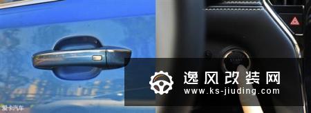 融入生活的多面手 荣威i6 PLUS通勤笔记