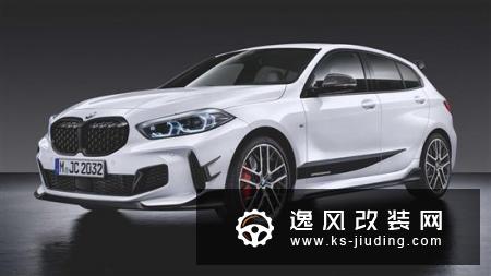 新宝马M135i xDrive M套件版官图发布