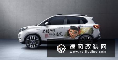 引领情感科技市场？合众打造智能座舱系统