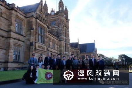 加州大学伯克利研究人员提出社会感知方案