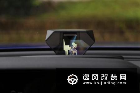 奔腾T99将于9月19日正式下线 定位旗舰车