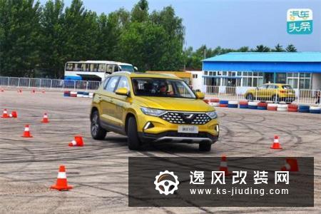 德味不变的年轻人 全国首试JETTA VS5