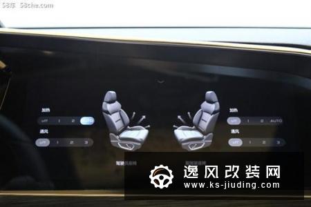 试驾吉利全新星越 近20万到底值不值？