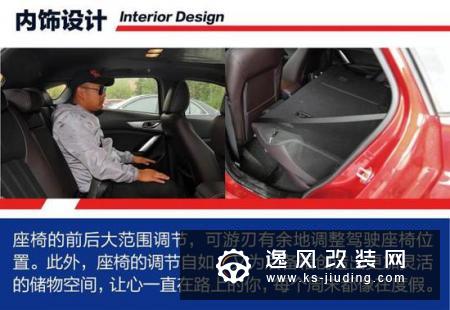 CX-4告诉你年轻人的SUV该是什么样