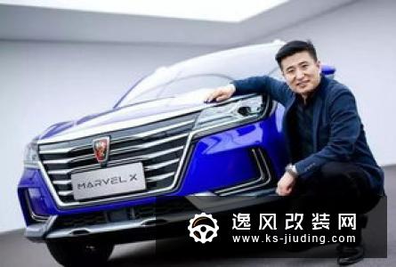 8.4秒才破百 荣威RX5 MAX为啥这么“慢”？