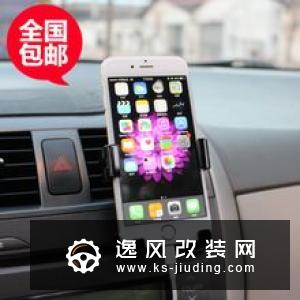 通用推新电子平台架构 可无线升级汽车功能