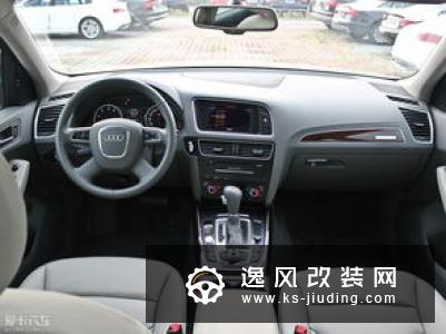 一汽奔腾版“奥迪Q3”多图实拍 内饰公开