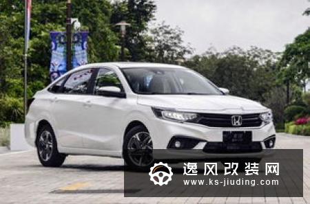 空间紧追中级车 东风本田享域值得买吗？