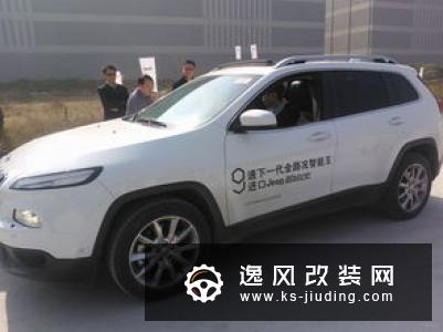 超强的动力总成 为何自由光被人遗忘？