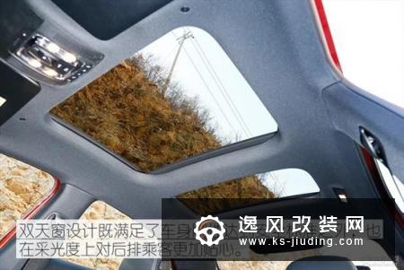选择不纠结 预算30万内运动型轿车如何选