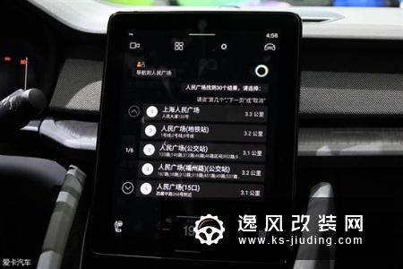 2019 CES亚洲展 Polestar极星2车机体验