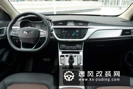 黑色车标 国六 帝豪家族全系车型抢先实拍