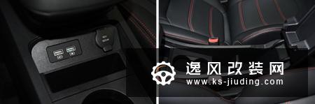 推荐智·标准型 比亚迪S2购车指南
