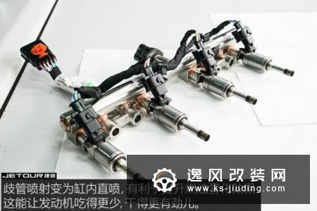 肉眼可见的提升/试驾捷途X90 1.6T 7DCT 肉眼可见的提升/试驾捷途X90 1.6T 7DCT