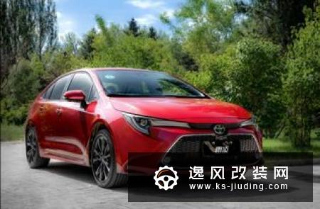 广汽丰田全新雷凌 推10款车/标配功能丰富
