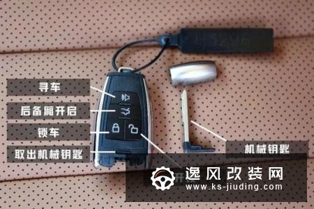 7.99万起 这台旗舰轿车外形大气/空间宽敞