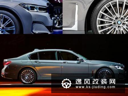 宝马强化大型豪华车攻势 7系重塑D级轿车格局