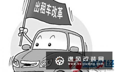 2019年新出台的汽车报废年限规定 简要剖析
