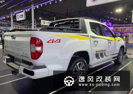 上汽大通T70于6月6日上市 国产版“猛禽”