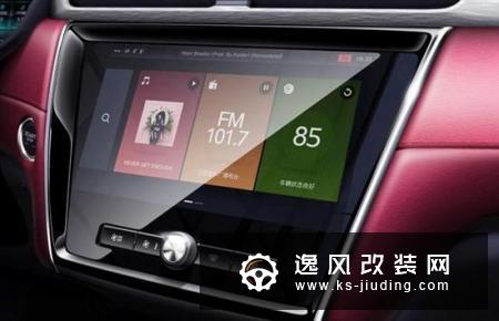 三厢轿车实力之选 荣威i5值不值得买？