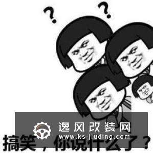 CX-4告诉你年轻人的SUV该是什么样